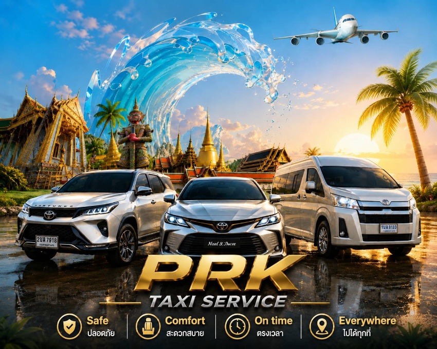 PRK Taxi Service 